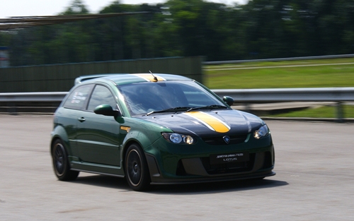 Proton Satria Neo Lotus Racing